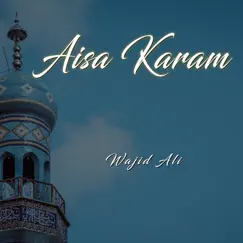 Aisa Karam Song Lyrics
