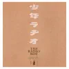 Shonen radio - Single album lyrics, reviews, download