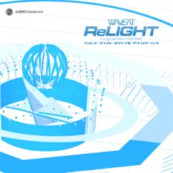 Waveat ReLIGHT Result Song Lyrics