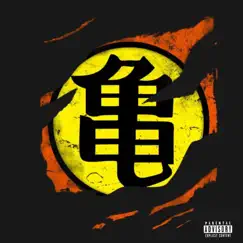 Goku by Young King album reviews, ratings, credits