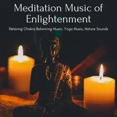 Slow Meditation Song Lyrics