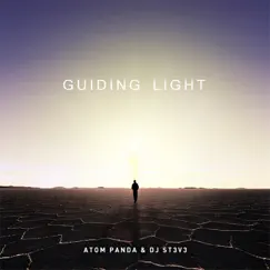 Guiding Light Song Lyrics