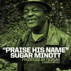 Praise His Name Song Lyrics