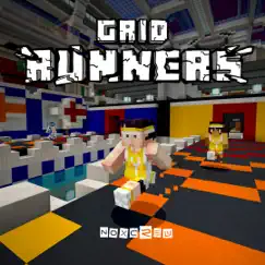 Grid Runner Song Lyrics