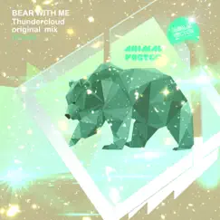 Bear With Me (Girafa Thunder mix) Song Lyrics