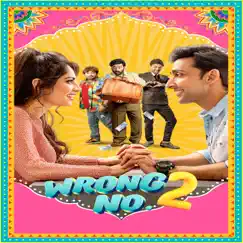 Wrong No. 2 - EP by Various Artists album reviews, ratings, credits