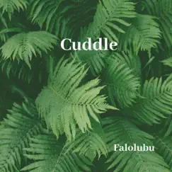 Cuddle Song Lyrics