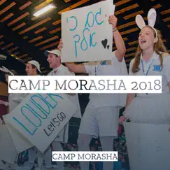 Camp Morasha 2018 by Camp Morasha album reviews, ratings, credits