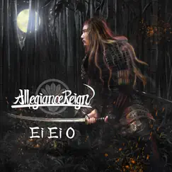 Ei Ei O by Allegiance Reign album reviews, ratings, credits