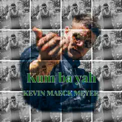 Kum ba yah Song Lyrics