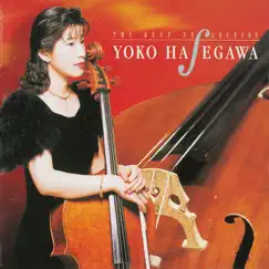 The Best Sellection by Yoko Hasegawa album reviews, ratings, credits