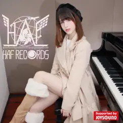 Airii Yami #13 ~HANEDA INTERNATIONAL MUSIC FESTIVAL Presents~ by Airii Yami album reviews, ratings, credits