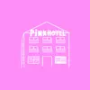 Pink Hotel - Single album lyrics, reviews, download