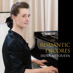 ロマンティック・ピアノ名曲集 by Irina Mejoueva album reviews, ratings, credits