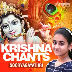 Krishna Chants - Single by Sooryagayathri album reviews, ratings, credits