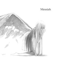 Messiah by Tabekko album reviews, ratings, credits