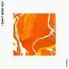 I Don't Need You (feat. Beleaf & Gray) - Single album lyrics, reviews, download