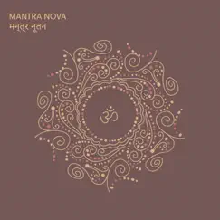 Mantra Nova by Mantra Nova album reviews, ratings, credits