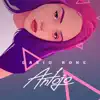 Antojo - Single album lyrics, reviews, download