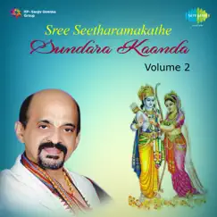 Sundara Kaanda, Pt. 2 Song Lyrics