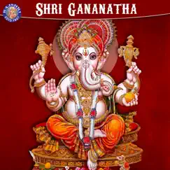 Ganesh Mantra Song Lyrics