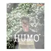 Humo - Single album lyrics, reviews, download