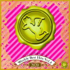 Weekly Best Hits Vol. 4 2020(Music Box) - EP by Mutsuhiro Nishiwaki album reviews, ratings, credits