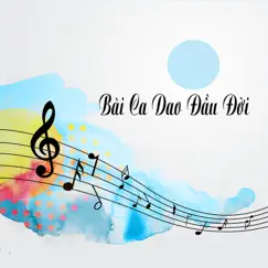 Cánh Chim Lạc Loài Song Lyrics