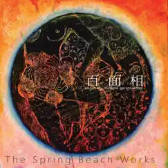 百面相 - EP by The Spring Beach Works. album reviews, ratings, credits