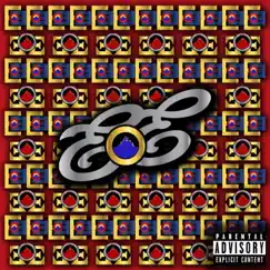 Life of E.O.E Song Lyrics