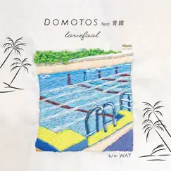 Lovefool (feat. 青緯) - Single by DOMOTOS album reviews, ratings, credits