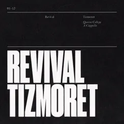 Revival by Tizmoret album reviews, ratings, credits