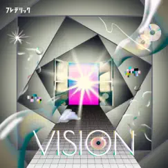 Vision - Single by Frederic album reviews, ratings, credits