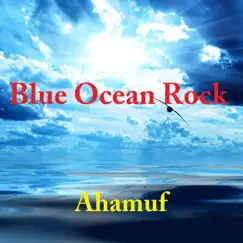 Blue Ocean Rock Song Lyrics