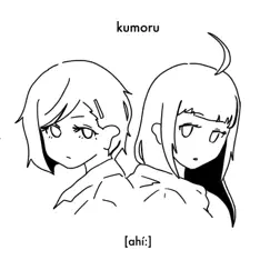 Kumoru by [ahi:] album reviews, ratings, credits
