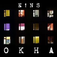 Окна - Single by E1NS album reviews, ratings, credits