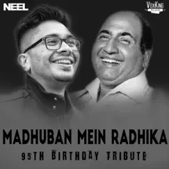 Madhuban Mein Radhika Song Lyrics
