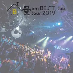 Ticket (ai am BEST, too tour 2019 - yes!kokogaiessu! at WWW X, 5/10/2019) Song Lyrics