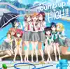 Jump up HIGH!! album lyrics, reviews, download