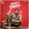 Dharala Prabhu (Original Motion Picture Soundtrack) album lyrics, reviews, download