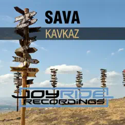 Kavkaz (Extended Mix) Song Lyrics
