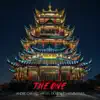 The One (feat. Pavel Denesiuc & Kevin Hues) - Single album lyrics, reviews, download