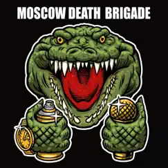 Shy Kidz - Single by Moscow Death Brigade album reviews, ratings, credits