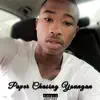 Paper Chasing Youngin (Longlivemondrae) - Single album lyrics, reviews, download