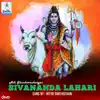 Adi Shankaracharyas Sivananda Lahari album lyrics, reviews, download