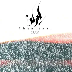 Iran Song Lyrics