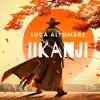 Iikanji - Single album lyrics, reviews, download