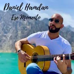 Ese Momento (Bulerias) Song Lyrics