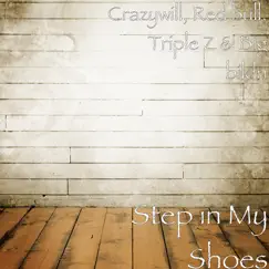 Step in My Shoes Song Lyrics