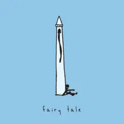 Fairy Tale (with Garrett.) - Single by Love-sadKid album reviews, ratings, credits